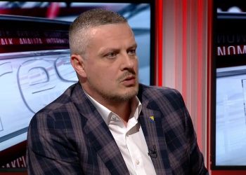 Ministarstvo razvoja oglasilo se o istražnim radnjama POSKOK-a u njihovim uredima