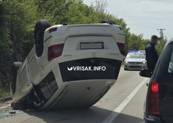 Prometna nezgoda na granici Gruda i Širokog Brijega, prevrnulo se vozilo
