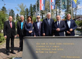 Svečano otvorena Spomen soba 115. brigade „Zrinski“ u Husinu