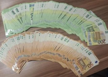 Državljanka BiH nije prijavila gotovinu na granici, kažnjena s preko 8.000 eura