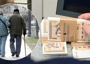 Mirovine u FBiH rastu od 1. srpnja: Hoće li biti retroaktivne isplate i što ako podaci zakasnu?