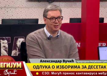 Aleksandar Vučić: “Predstojeći posjet Kini biti će najvažniji u mojoj političkoj karijeri”