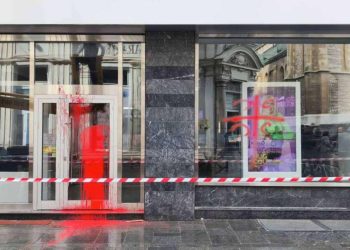 Sarajevo: Nepoznati počinitelji farbom oštetili trgovine i ispisali simbol „4S“