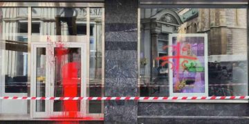 Sarajevo: Nepoznati počinitelji farbom oštetili trgovine i ispisali simbol „4S“