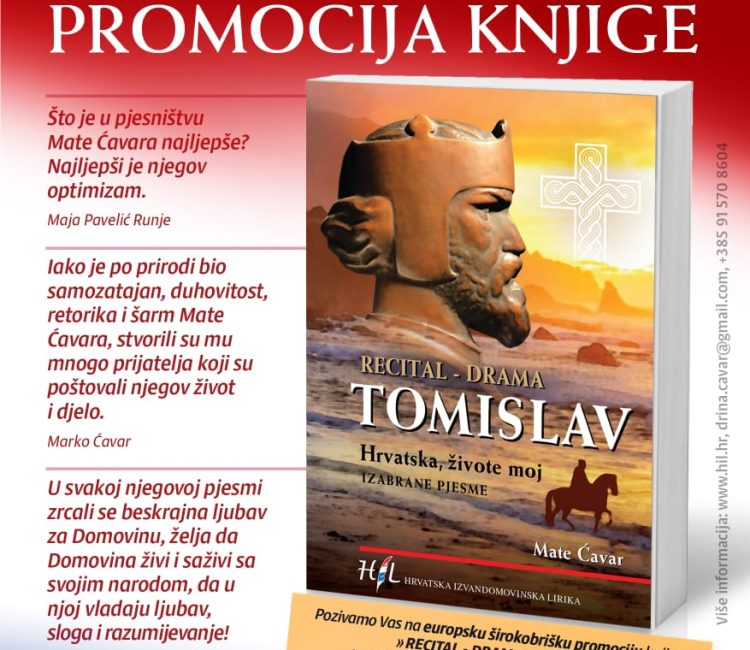 Promocija knjige Mate Ćavara u Širokom Brijegu