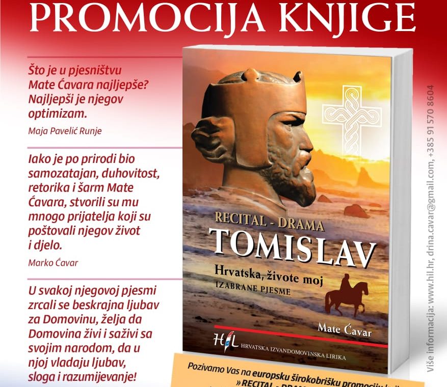 Promocija knjige Mate Ćavara u Širokom Brijegu
