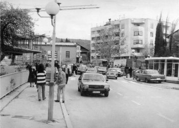Zanimljiva priča iz prošlosti: Kako je nastao moderni poslovni centar u Širokom Brijegu