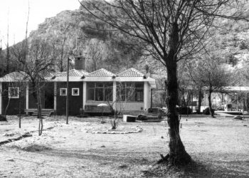 Iz prošlosti Širokog Brijega: Restoran Vrelo Borak