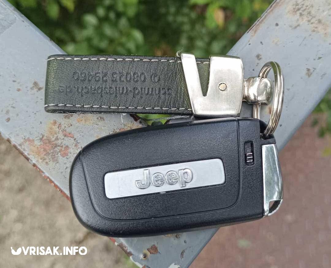 Pronađeni ključevi od automobila u Parku Sajmište u Širokom Brijegu