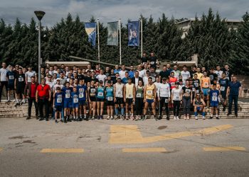 Obavijest o održavanju 29. mini maratona Polog – Široki Brijeg
