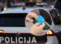 Posušje: Prijavljeno otuđenje novca s bankovne kartice, policija provodi istragu