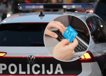 Posušje: Prijavljeno otuđenje novca s bankovne kartice, policija provodi istragu