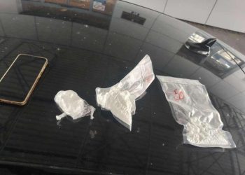 Kod državljanina BiH pronađeno 135 grama kokaina