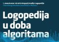 Studija logopedije SUM-a obilježava deset godina postojanja