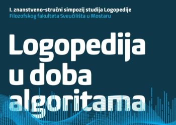 Studija logopedije SUM-a obilježava deset godina postojanja