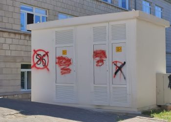 Foto: Općina Posušje