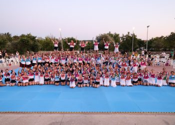 Park širokobrijeških branitelja domaćin tradicionalne Cheerleading večeri