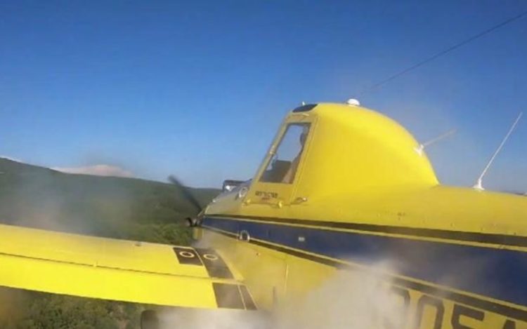 Dva Air Tractora gase požar u blizini naselja kod Ljubuškog