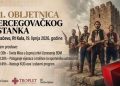 Misa, polaganje vijenaca i narodne igre povodom 151. obljetnice Hercegovačkog ustanka