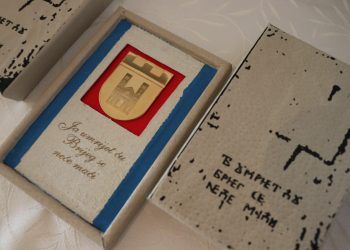 Objavljen javni poziv za dodjelu javnih priznanja Grada Širokog Brijega