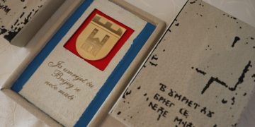 Objavljen javni poziv za dodjelu javnih priznanja Grada Širokog Brijega