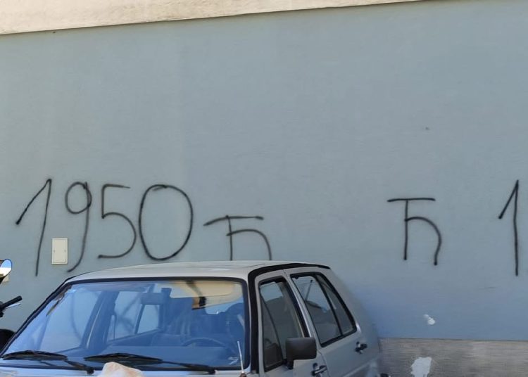 (VIDEO) Divljačka vožnja automobilima i vandalizam u Posušju: Oštećeno i multisenzorno igralište za djecu