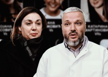 Osuđeni roditelji dječaka koji je počinio masakar u beogradskoj OŠ “Vladislav Ribnikar”