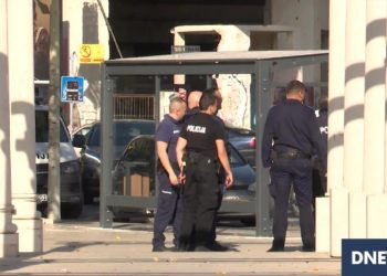 MUP-ovi uputili apel navijačima uoči početka Svjetskog prvenstva
