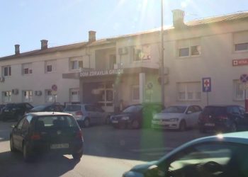 Dom zdravlja Grude prvi u BiH nabavio najmoderniji medicinski uređaj