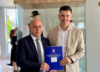 Grad Široki Brijeg dobio 107 tisuća eura za izgradnju multifunkcionalne dvorane