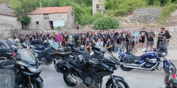 Izvor: Radio Posušje