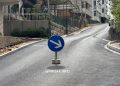 Široki Brijeg: Obavijest o zatvaranju Ulice kraljice Jelene („Krunina strana“)