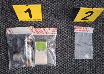Zapljena u Prozoru-Rami: Pronađena materija nalik heroinu