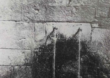 Iz prošlosti Širokog Brijega: Mjere štednje vode 1982.