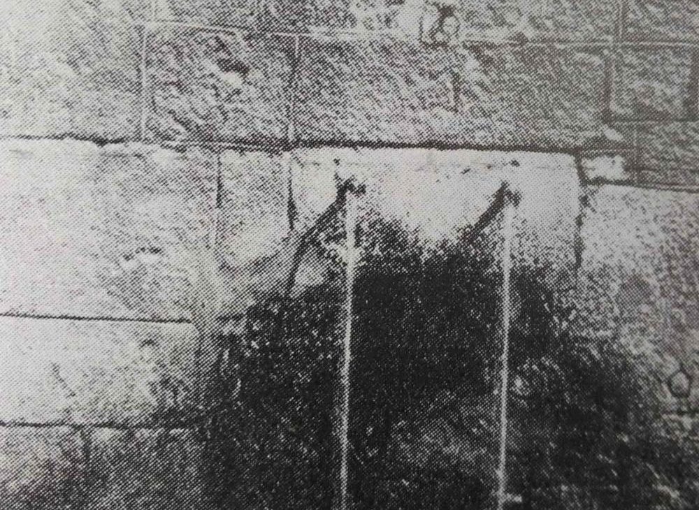 Iz prošlosti Širokog Brijega: Mjere štednje vode 1982.