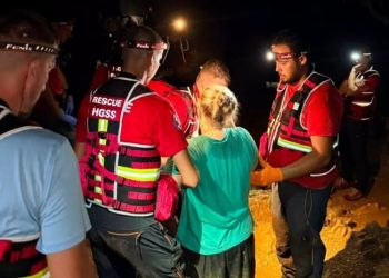 HGSS Čitluk-Međugorje intervenirao na Križevcu: Pomagali državljanki Irske