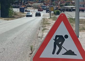 Potpuna obustava prometa u Zagrebačkoj ulici u Posušju zbog asfaltiranja