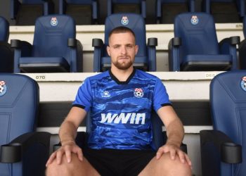 Niko Vukančić novi je igrač NK Široki Brijeg