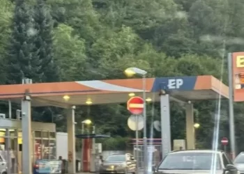 Filmska pljačka u Konjicu: Probili zid WC i ukrali više od 30.000 KM iz sefa