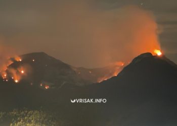 Intenzitet požara na Čvrsnici slabiji