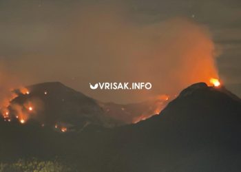 Požar na Čvrsnici i dalje se širi, vjetar dodatno otežava gašenje