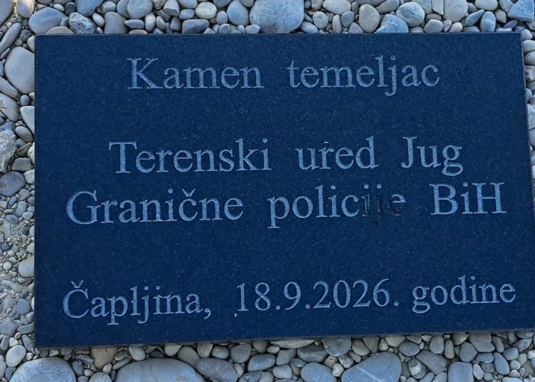 Foto: Granična policija BiH