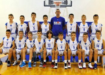 HKK Široki vrši upise u školu košarke