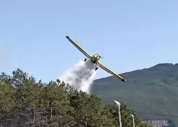 Požar na Čvrsnici i dalje aktivan: Air Tractor imao šest preleta, vatrogasci gase na 1.850 metara