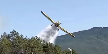 Požar na Čvrsnici i dalje aktivan: Air Tractor imao šest preleta, vatrogasci gase na 1.850 metara