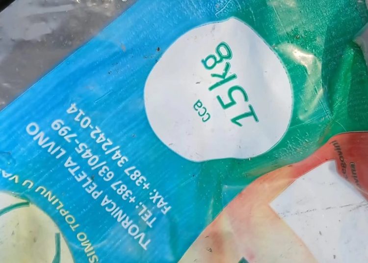 DVD Uzarići nudi novčanu nagradu za informacije o počinitelju: “Divlji otpad” uz Lišticu