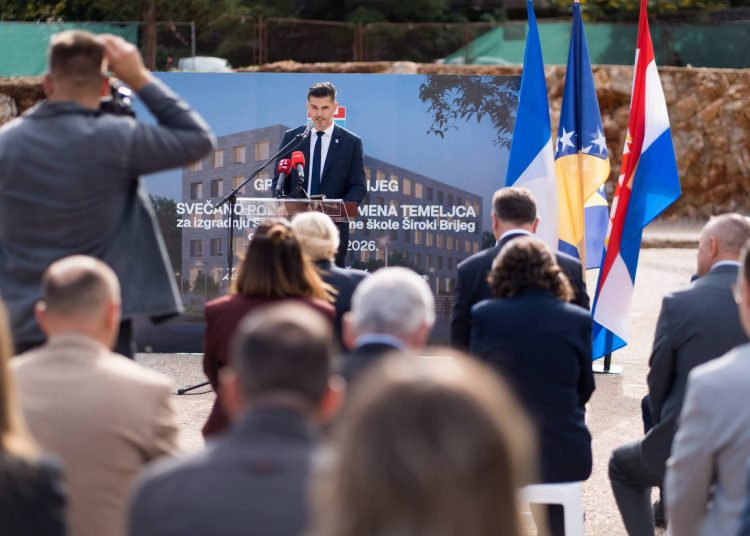 Položen kamen temeljac za zgradu Srednje strukovne škole Široki Brijeg