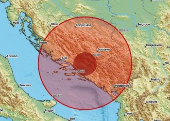 Potres pogodio Hercegovinu: Osjetio se u Širokom Brijegu