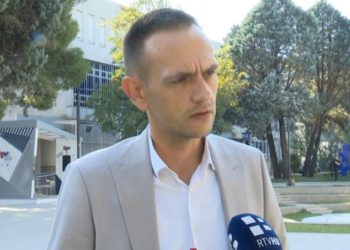 Kakvi su rokovi za formiranje vlasti u FBiH?